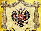 Миссия по возрождению российского дворянства возложена на Герольдию главы российского императорского дома государыни великой княгини Марии Владимировны Миссия по возрождению российского дворянства возложена на Герольдию главы российского императорского дома государыни великой княгини Марии Владимировны