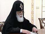 Патриарх Грузии призывает власти и оппозицию к цивилизованному разрешению конфликта