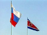 Россия выделяет три миллиона долларов на еду для КНДР и становится ее крупнейшим продовольственным донором Россия выделяет три миллиона долларов на еду для КНДР и становится ее крупнейшим продовольственным донором