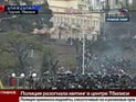 В США полицейские оштрафовали водителя за перевозку пчел в салоне В США полицейские оштрафовали водителя за перевозку пчел в салоне