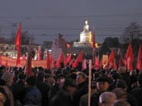 В центре Москвы прошла массовая акция по случаю годовщины Октябрьской революции