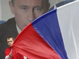 Путина предложено объявить национальным лидером с полномочиями псевдомонарха Путина предложено объявить национальным лидером с полномочиями псевдомонарха