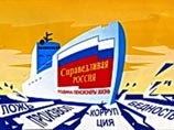 "Справедливая Россия" хочет отобрать у коммунистов "Рабочего и колхозницу" "Справедливая Россия" хочет отобрать у коммунистов "Рабочего и колхозницу"