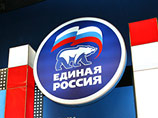 Рейтинг путинской партии "Единая Россия" упал на 6%. Это выяснилось в ходе опроса Всероссийского центра изучения общественного мнения (ВЦИОМ), проведенного с 13 октября по 4 ноября