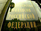 Центробанк и Минфин готовят рублевую интервенцию, распечатав стабфонд Центробанк и Минфин готовят рублевую интервенцию, распечатав стабфонд