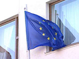 Европейский Союз временно закрыл свою миссию в Грузии