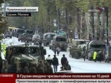 Приложение Translator появится в обычной версии Skype к концу лета Приложение Translator появится в обычной версии Skype к концу лета