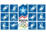 Символом Олимпиады- 2014 может стать гном Снежик 