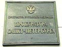 Абрамович хочет порадовать клуб "Челси", вернувший себе титул чемпиона, стадионом за 500 млн фунтов, узнала The Sun Абрамович хочет порадовать клуб "Челси", вернувший себе титул чемпиона, стадионом за 500 млн фунтов, узнала The Sun