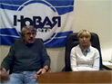 Немец распилил автомобиль пополам после развода Немец распилил автомобиль пополам после развода
