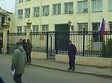 Российские дипломаты, объявленные Тбилиси персона нон грата, покинули Грузию