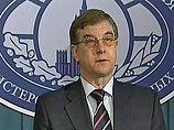 Российские дипломаты, объявленные Тбилиси персонами нон грата, покинули Грузию Российские дипломаты, объявленные Тбилиси персонами нон грата, покинули Грузию