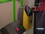 МЭРТ подготовил пакет мер по борьбе с инфляцией, которые не принесут результата МЭРТ подготовил пакет мер по борьбе с инфляцией, которые не принесут результата