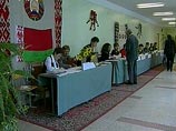 Генассамблее ООН предложили рассмотреть резолюцию о нарушении прав человека в Белоруссии Генассамблее ООН предложили рассмотреть резолюцию о нарушении прав человека в Белоруссии