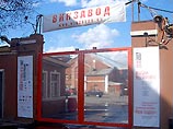Публичные дебаты в Москве Уэльбека и Бегбедера: их оставили в покое после бутылки водки Публичные дебаты в Москве Уэльбека и Бегбедера: их оставили в покое после бутылки водки