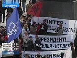 25 ноября оппозиция намерена пройти от Дворцовой площади, по Невскому проспекту, Казанской улице и Вознесенскому проспекту до Исаакиевской площади