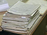Лейбористы Грузии самостоятельно выдвигают своего лидера кандидатом в президенты Лейбористы Грузии самостоятельно выдвигают своего лидера кандидатом в президенты