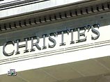 На торгах Christie's обнаружено более 40 похищенных из России архивных документов