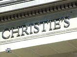 На торгах Christie's обнаружено более 40 похищенных из России архивных документов
На торгах Christie's обнаружено более 40 похищенных из России архивных документов