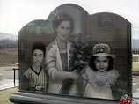Виталий Калоев освобожден из швейцарской тюрьмы и прибывает в Россию Виталий Калоев освобожден из швейцарской тюрьмы и прибывает в Россию