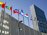 Институт при ООН призвал мировое сообщество защищать будущих клонированных людей Институт при ООН призвал мировое сообщество защищать будущих клонированных людей