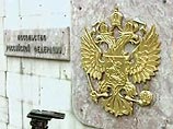 Российский дипломат разбился на машине в Сирии
Российский дипломат разбился на машине в Сирии