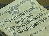 Правозащитники: нижегородские милиционеры пытали девушку-олигофрена, чтобы выбить признание в угоне машин Правозащитники: нижегородские милиционеры пытали девушку-олигофрена, чтобы выбить признание в угоне машин
