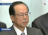 Парламент Японии одобрил проект антитеррористического закона - причины политических раздоров