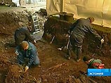 Госсуд Эстонии не будет рассматривать дело о капитане Красной армии Сысоеве Госсуд Эстонии не будет рассматривать дело о капитане Красной армии Сысоеве