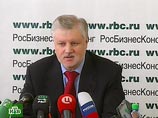 Сергею Миронову не дали встретиться с хабаровскими рабочими Сергею Миронову не дали встретиться с хабаровскими рабочими