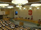 Госдума приняла закон о создании Росатома Госдума приняла закон о создании Росатома