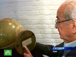 Американский ветеран выставляет на продажу глобус Адольфа Гитлера Американский ветеран выставляет на продажу глобус Адольфа Гитлера