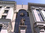 Верховный суд РФ отменил приговор по делу о гибели генерала-пограничника Гамова