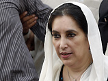 Бывший премьер-министр Пакистана Беназир Бхутто, которая находится под домашним арестом в Лахоре, объявила, что ни она, ни ее партия не будут участвовать в предстоящих парламентских выборах