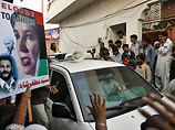 Одновременно во вторник активисты Партии пакистанского народа, которой руководит Бхутто, начали марш протеста против введения в стране режима чрезвычайного положения