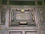 Верховный суд РФ рассмотрит дело о зверском убийстве 8-летней девочки на Алтае Верховный суд РФ рассмотрит дело о зверском убийстве 8-летней девочки на Алтае