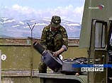 Стороны договорились завершить вывод военного имущества из базы до 15 ноября, после чего территория бывшей базы перейдет во владение оборонного ведомства Грузии Стороны договорились завершить вывод военного имущества из базы до 15 ноября, после чего территория бывшей базы перейдет во владение оборонного ведомства Грузии