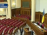 На Украине не могут избрать главу группы по подготовке первой сессии парламента На Украине не могут избрать главу группы по подготовке первой сессии парламента