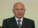 На прошлой неделе к признанию Абхазии, в частности, призывал мэр Москвы Юрий Лужков