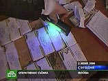 Обвиняемый в хищении 1,5 млн долларов экс-сенатор Чахмахчан своей вины в суде не признал Обвиняемый в хищении 1,5 млн долларов экс-сенатор Чахмахчан своей вины в суде не признал