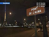 Врач, первым осмотревший принцессу Диану после аварии, полагал, что она выживет Врач, первым осмотревший принцессу Диану после аварии, полагал, что она выживет