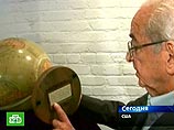 Глобус Адольфа Гитлера ушел с молотка за 115 тысяч долларов
Глобус Адольфа Гитлера ушел с молотка за 115 тысяч долларов