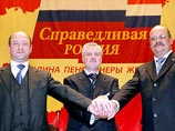 Сергей Миронов предложил Владимиру Путину после выборов стать хотя бы сенатором Сергей Миронов предложил Владимиру Путину после выборов стать хотя бы сенатором