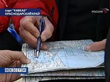 С рассветом в среду возобновились поисковые работы в зоне чрезвычайной ситуации в Керченском проливе