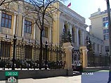 Условия работы "дочек" иностранных банков в России могут ужесточить