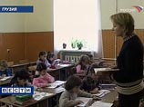 Саакашвили пообещал поднять зарплаты учителям и другим бюджетникам до 120 долларов