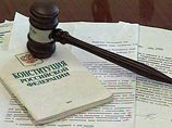 Бабушкинский муниципальный районный суд Москвы в среду постановил полностью удовлетворить иск мэра Москвы Юрия Лужкова против писателя и политика, лидера запрещенной Национал-большевистской партии (НБП) Эдуарда Лимонова и радиостанции "Свобода" Бабушкинский муниципальный районный суд Москвы в среду постановил полностью удовлетворить иск мэра Москвы Юрия Лужкова против писателя и политика, лидера запрещенной Национал-большевистской партии (НБП) Эдуарда Лимонова и радиостанции "Свобода"