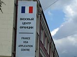 Франция вслед за Британией собирается ввести биометрические визы для россиян
