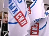 СПС через Верховный суд пробует отстранить от участия в выборах главного кандидата: Путина СПС через Верховный суд пробует отстранить от участия в выборах главного кандидата: Путина