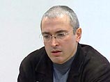 Михаила Ходорковского обязали ознакомиться с материалами второго уголовного дела до 22 декабря Михаила Ходорковского обязали ознакомиться с материалами второго уголовного дела до 22 декабря